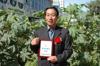 敦煌種業(yè)2005/2006年度先進企業(yè)、優(yōu)秀管理者和先進工作者名單