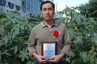 敦煌種業(yè)2005/2006年度先進企業(yè)、優(yōu)秀管理者和先進工作者名單