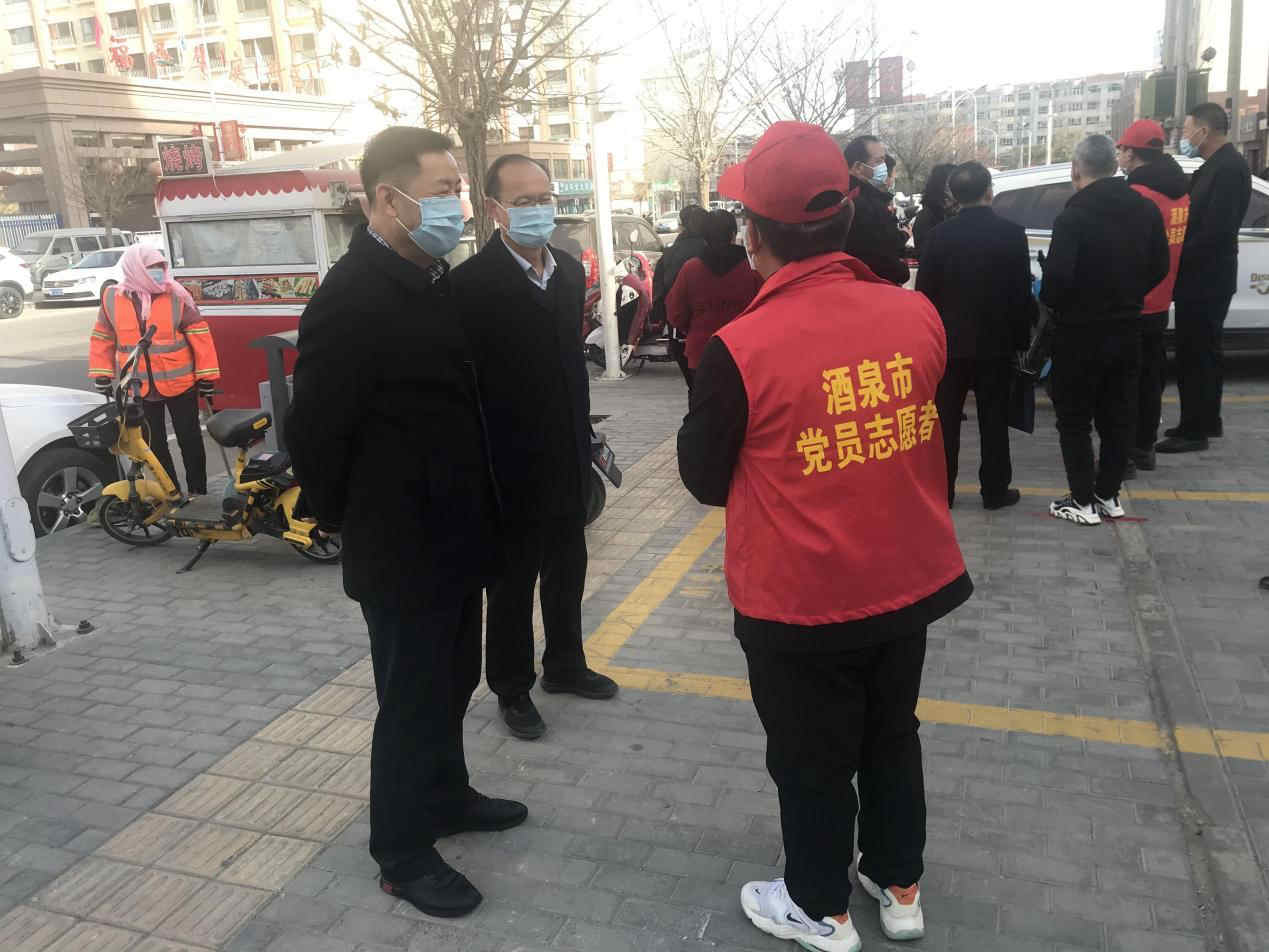 馬宗?？赐繂栆咔榉揽匾痪€黨員職工