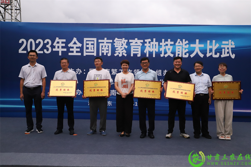 喜報！首屆全國南繁育種技能大比武活動在海南舉行 敦煌種業(yè)選手分別在競賽中獲得一、二等獎